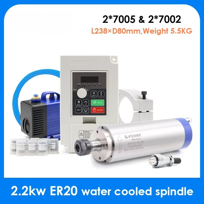2.2Kw Water Cooled Spindle Kit Vfd - G-Penny CNC-Set 2,2kW Wassergekühlter Spindelmotor 110V/220V