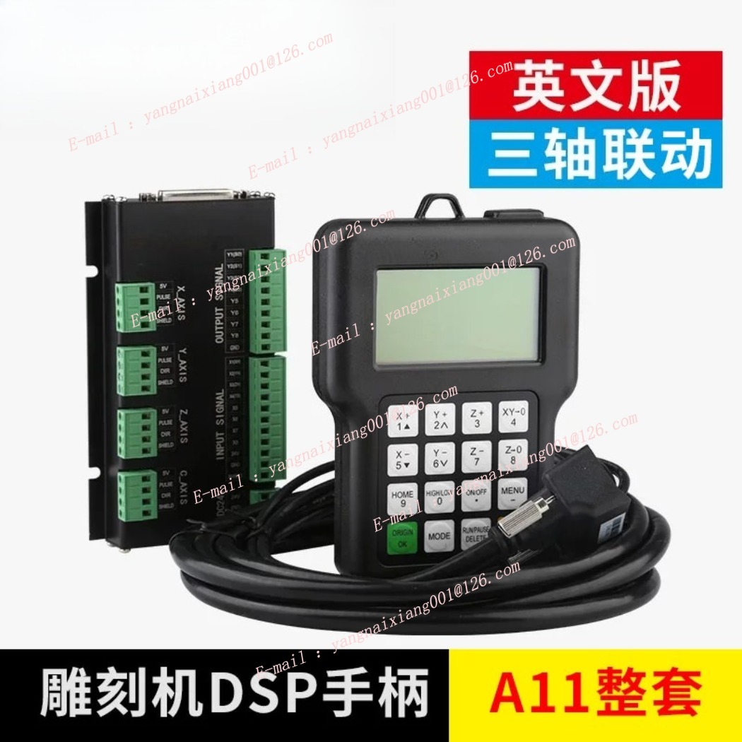 Für RichAuto A11E 3-Achsen CNC – Richauto A11 Dsp Controller 3 Axis Bewertung und Preis